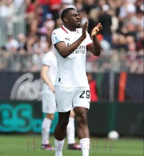 欧足联盼重罚皇马尤文 将两队排除出下赛季欧冠 欧足联盼重罚皇马尤文 将两队排除出下赛季欧冠