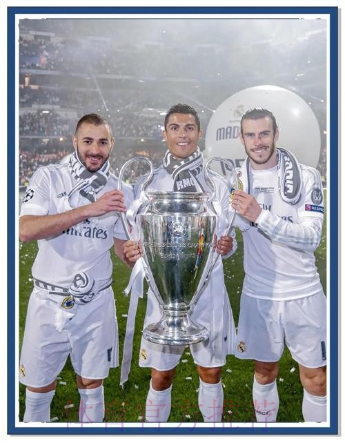 皇馬取勝「華」咁易 皇馬取勝「華」咁易