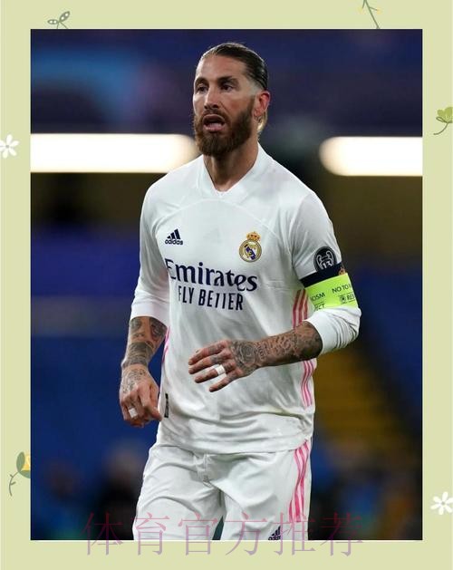 BBC谈拉莫斯续约停滞：皇马没拿出对功勋的尊重