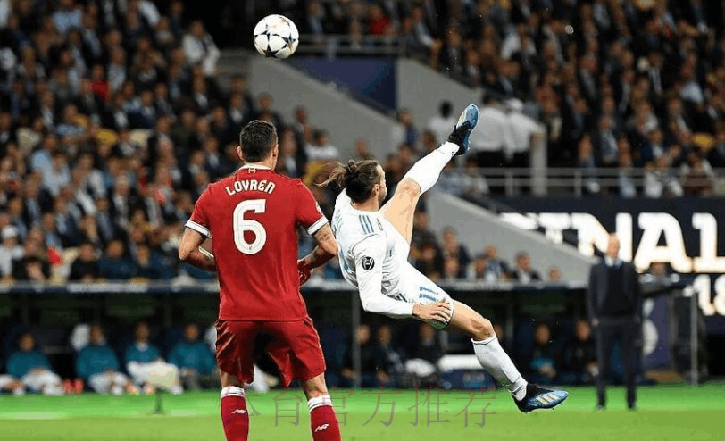 马卡:贝尔并未现身伯纳乌与队友共同庆祝夺冠 马卡:贝尔并未现身伯纳乌与队友共同庆祝夺冠