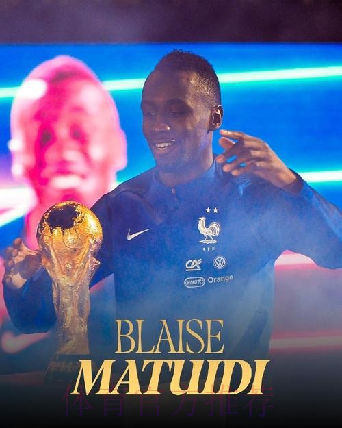 马卡:贝尔并未现身伯纳乌与队友共同庆祝夺冠 马卡:贝尔并未现身伯纳乌与队友共同庆祝夺冠