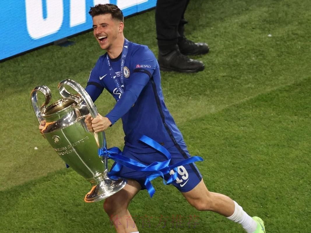 欧冠-维尔纳头球芒特建功 切尔西2-0皇马进决赛 欧冠-维尔纳头球芒特建功 切尔西2-0皇马进决赛