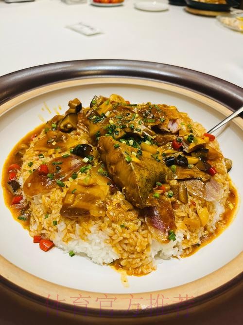 冲冠遇私房菜皇马起筷 冲冠遇私房菜皇马起筷