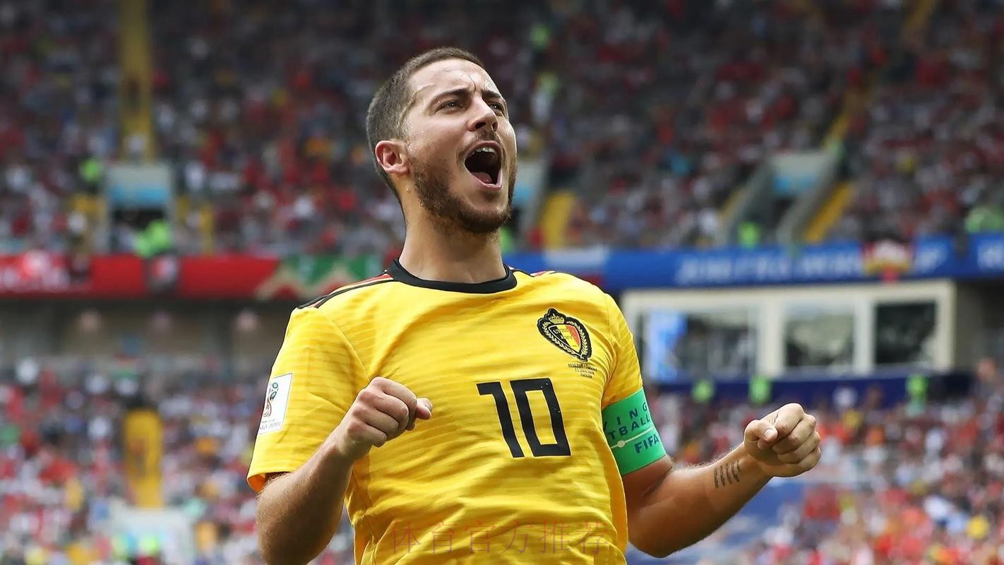 太阳报：在西超杯夺冠合影中 只有阿扎尔没有笑